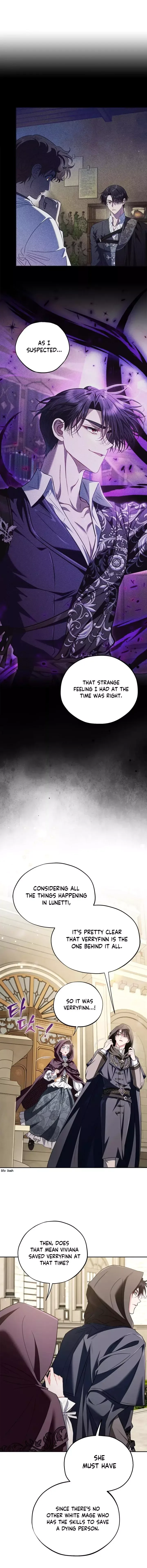 I Will Become the Villain's Poison Taster Chapter 46 page 7