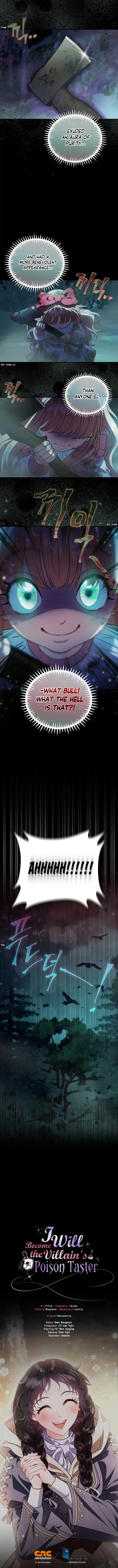 I Will Become the Villain's Poison Taster Chapter 49 page 14