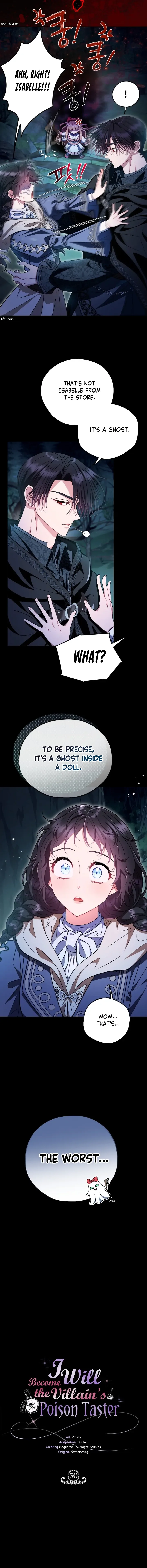 I Will Become the Villain's Poison Taster Chapter 50 page 8