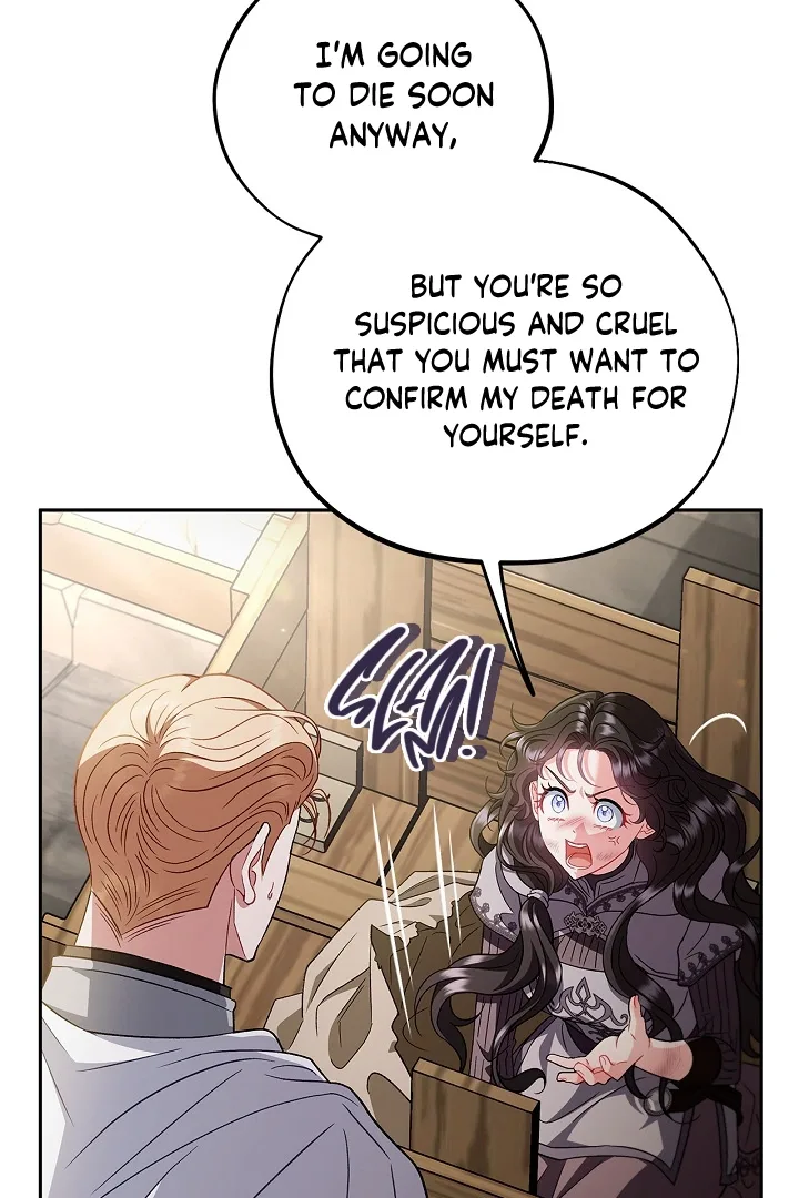 I Will Become the Villain's Poison Taster Chapter 55 page 74