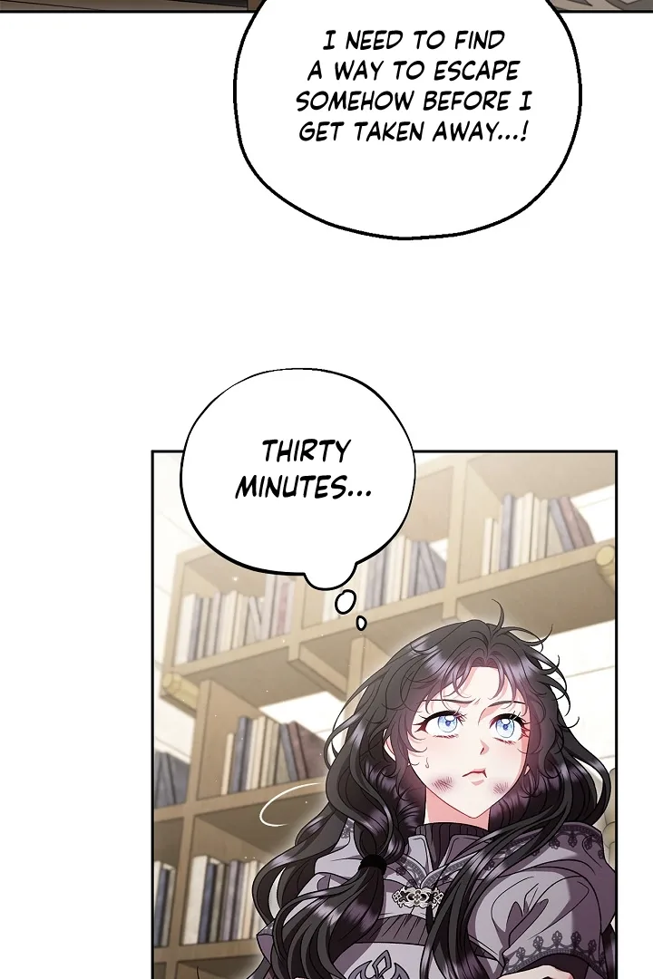 I Will Become the Villain's Poison Taster Chapter 56 page 20
