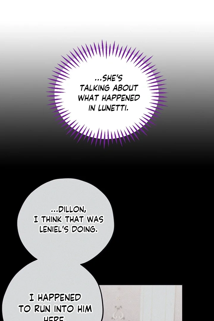 I Will Become the Villain's Poison Taster Chapter 56 page 56