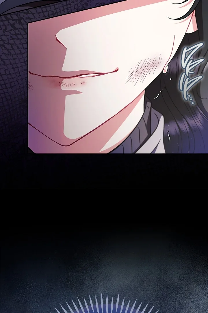 I Will Become the Villain's Poison Taster Chapter 56 page 77