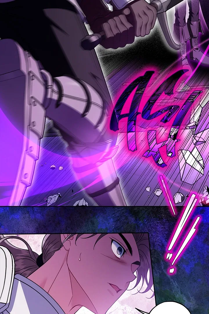 I Will Become the Villain's Poison Taster Chapter 57 page 26