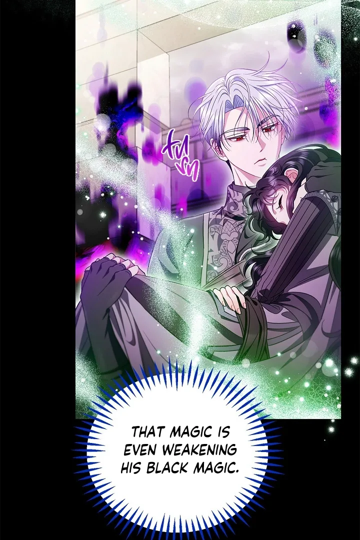 I Will Become the Villain's Poison Taster Chapter 57 page 71