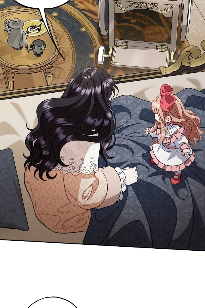 I Will Become the Villain's Poison Taster Chapter 57 page 111