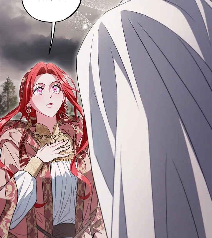 I Will Become the Villain's Poison Taster Chapter 59 page 73