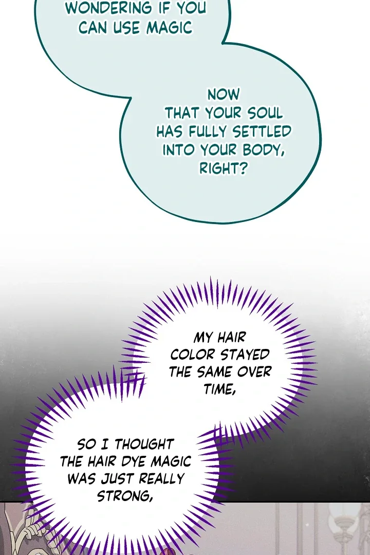 I Will Become the Villain's Poison Taster Chapter 60 page 17