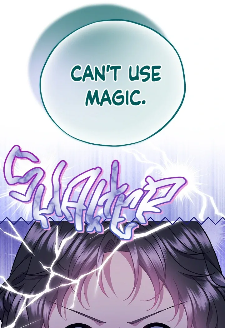 I Will Become the Villain's Poison Taster Chapter 60 page 22