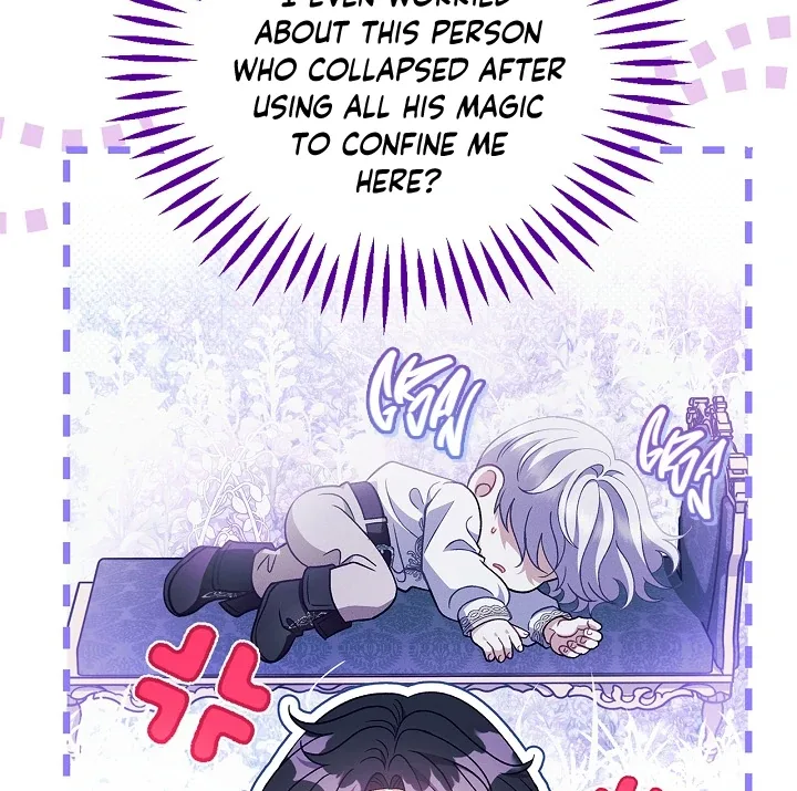 I Will Become the Villain's Poison Taster Chapter 60 page 31