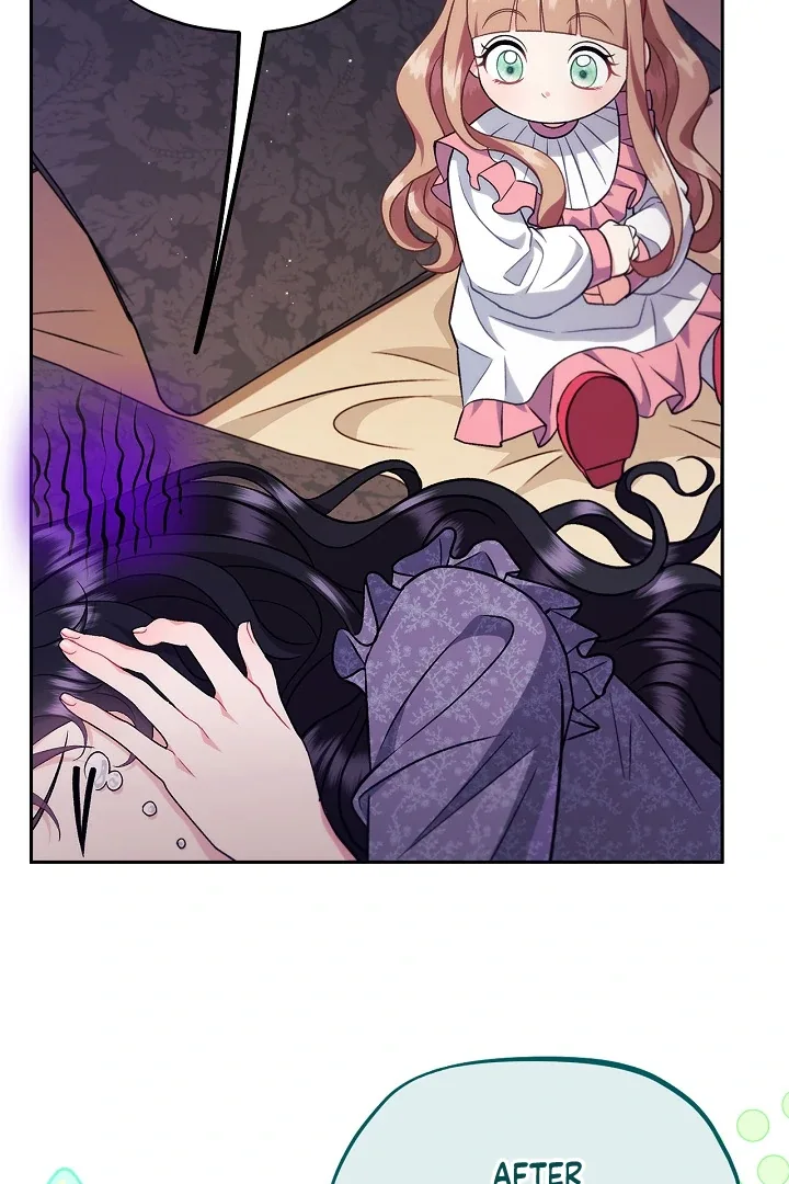 I Will Become the Villain's Poison Taster Chapter 61 page 44