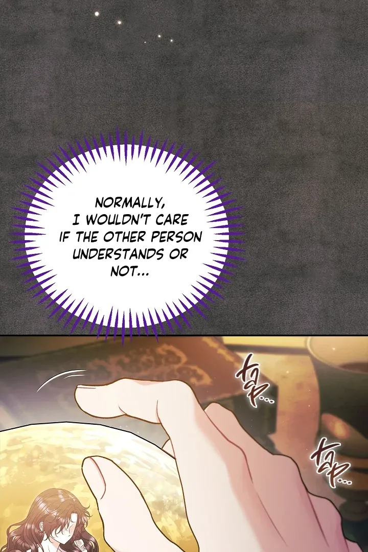 I Will Become the Villain's Poison Taster Chapter 61 page 60