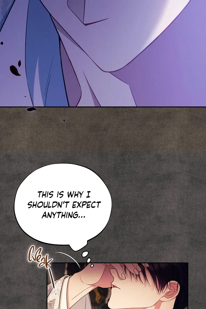 I Will Become the Villain's Poison Taster Chapter 61 page 69