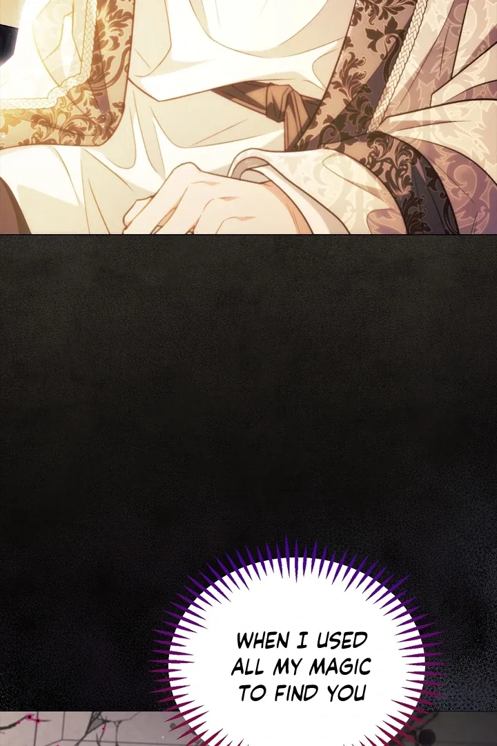 I Will Become the Villain's Poison Taster Chapter 61 page 72