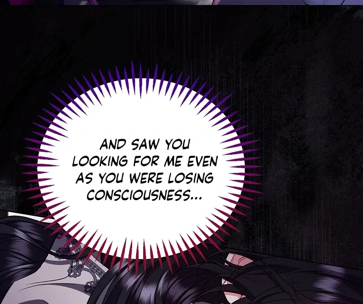 I Will Become the Villain's Poison Taster Chapter 61 page 74