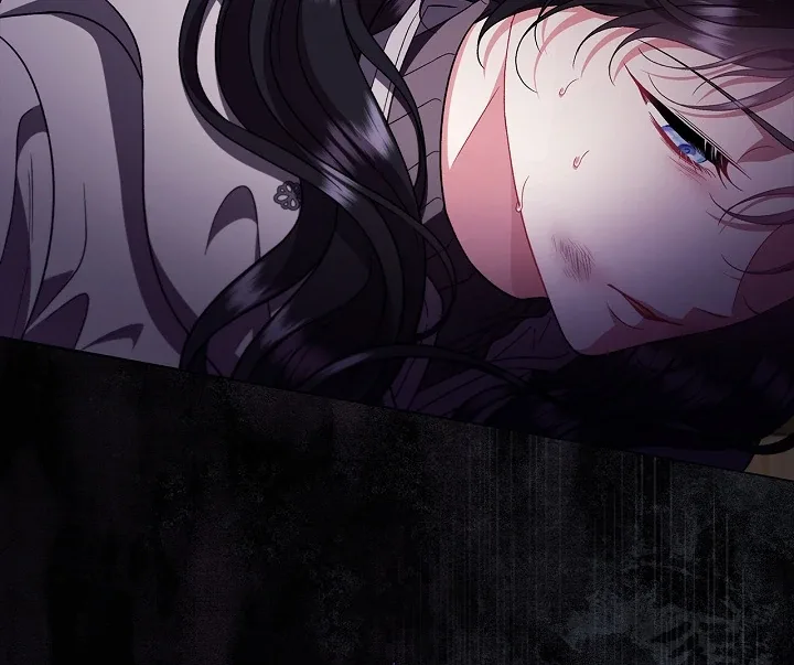 I Will Become the Villain's Poison Taster Chapter 61 page 75