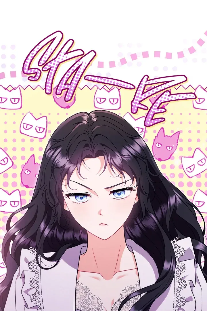 I Will Become the Villain's Poison Taster Chapter 62 page 17