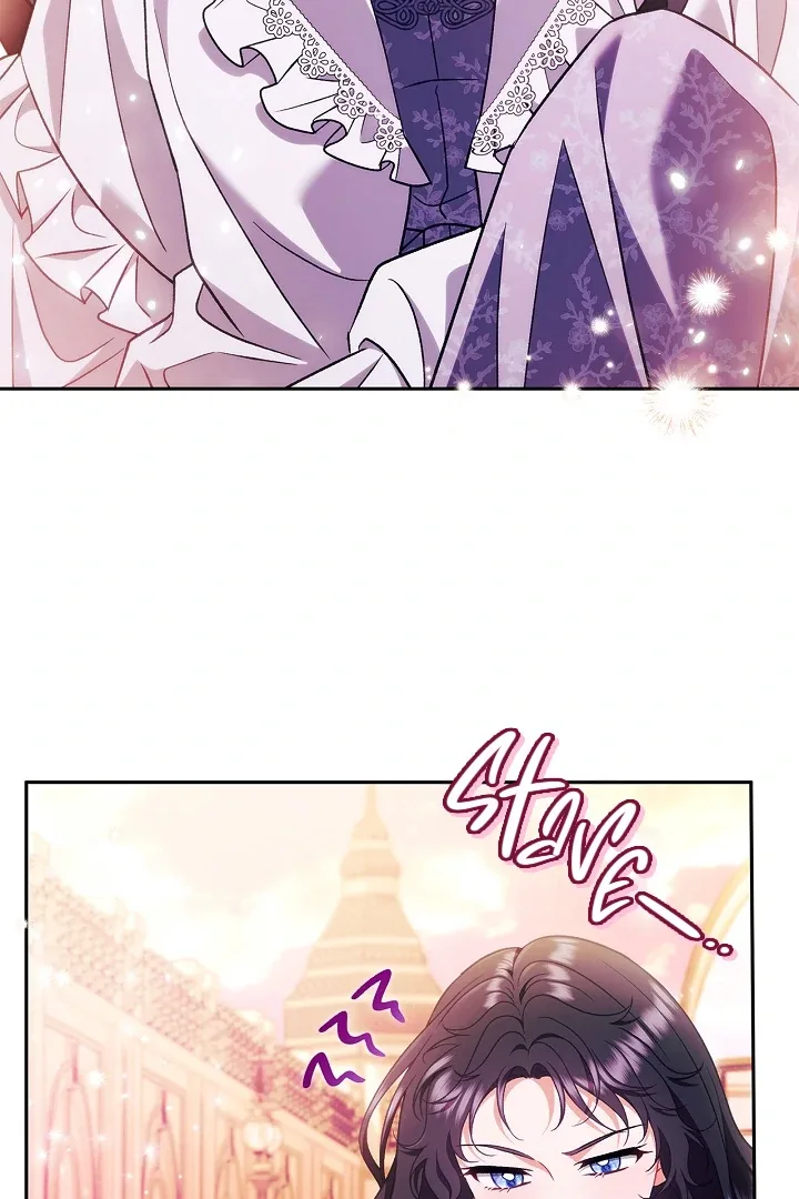 I Will Become the Villain's Poison Taster Chapter 62 page 8