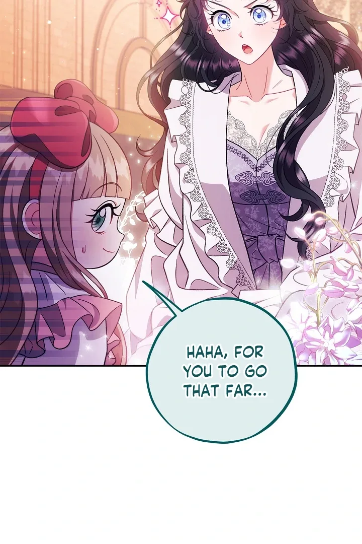 I Will Become the Villain's Poison Taster Chapter 62 page 21