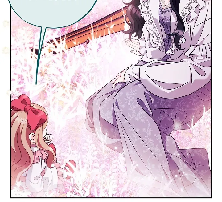 I Will Become the Villain's Poison Taster Chapter 62 page 16