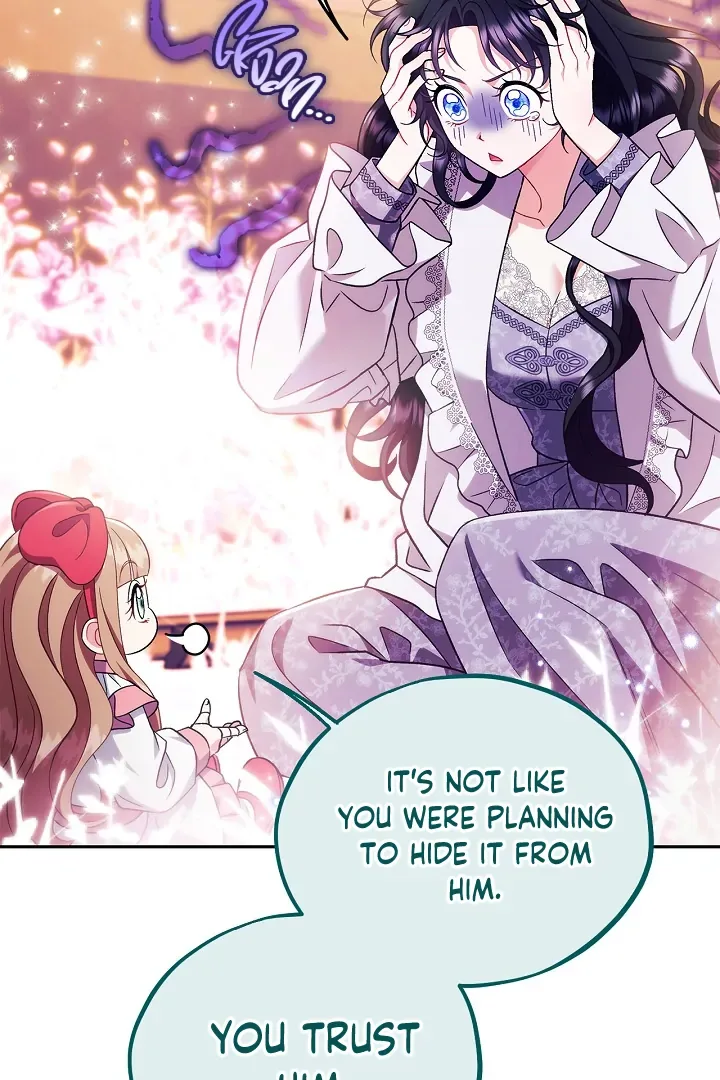 I Will Become the Villain's Poison Taster Chapter 62 page 57