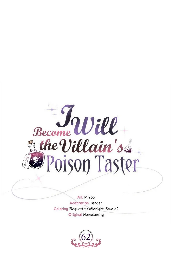 I Will Become the Villain's Poison Taster Chapter 62 page 71