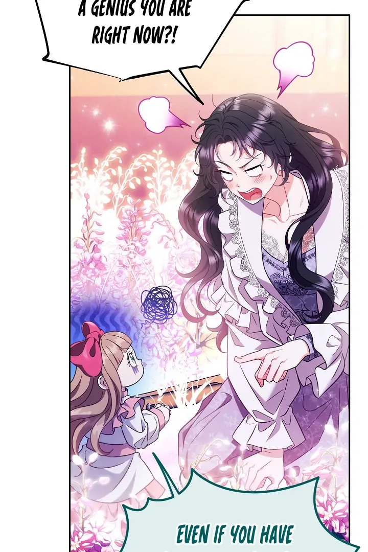 I Will Become the Villain's Poison Taster Chapter 62 page 74