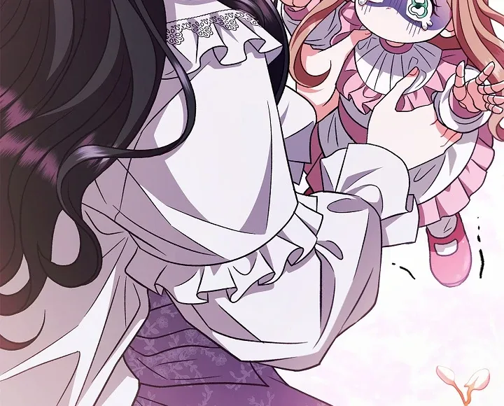 I Will Become the Villain's Poison Taster Chapter 62 page 105