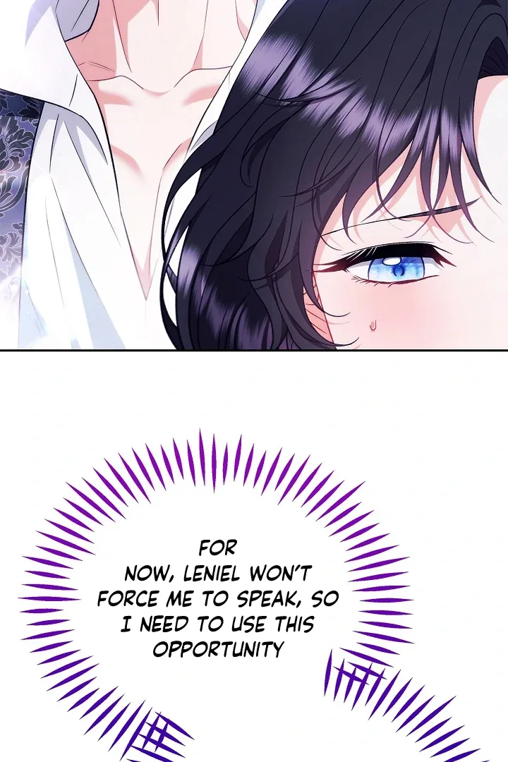 I Will Become the Villain's Poison Taster Chapter 63 page 49
