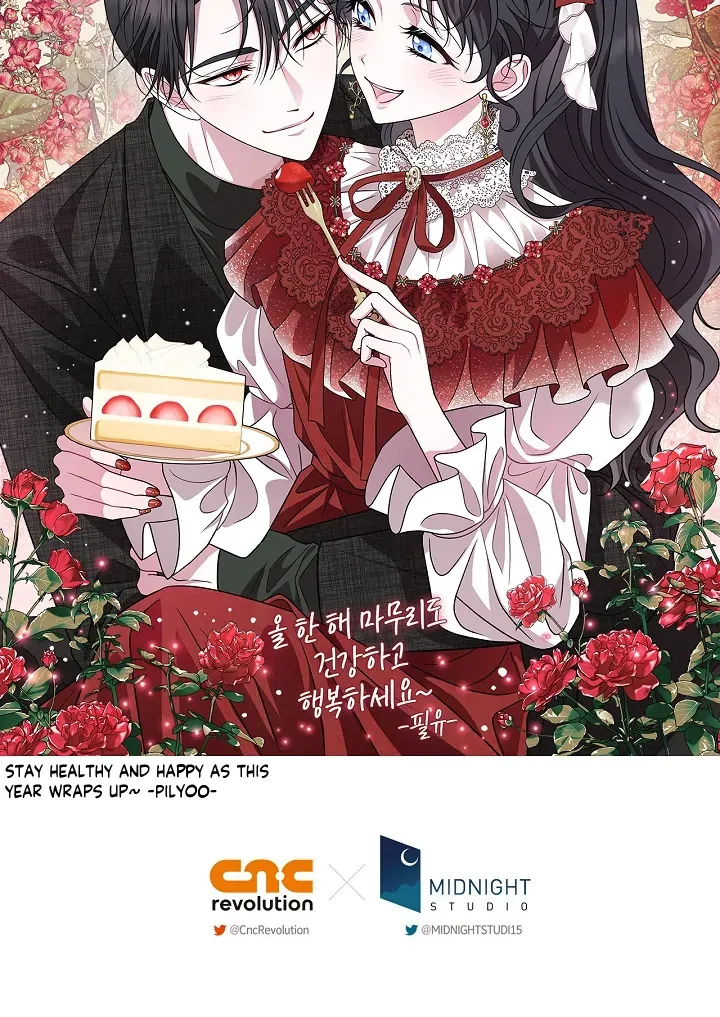 I Will Become the Villain's Poison Taster Chapter 63 page 134