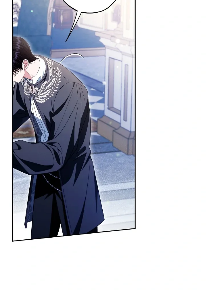 I Will Become the Villain's Poison Taster Chapter 64 page 117