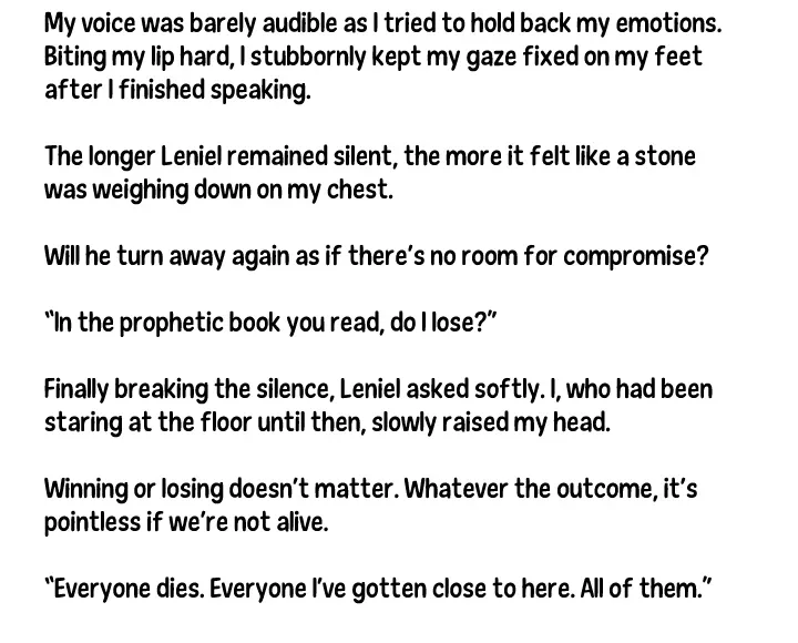I Will Become the Villain's Poison Taster Chapter 64 page 131