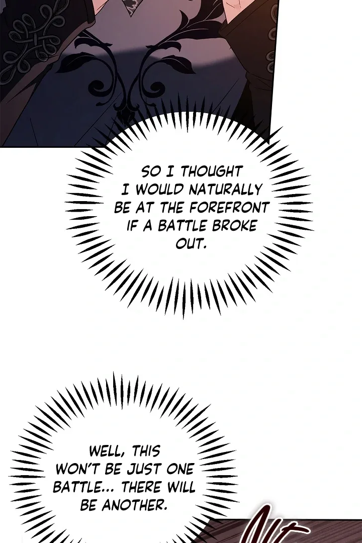 I Will Become the Villain's Poison Taster Chapter 66 page 22