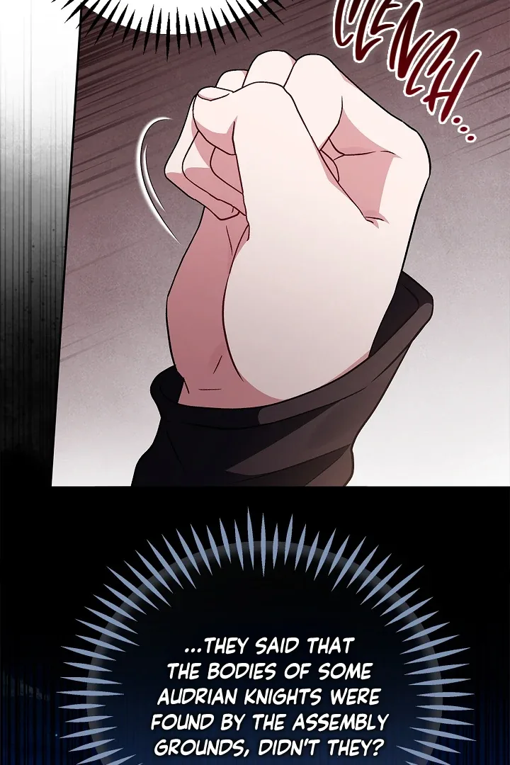 I Will Become the Villain's Poison Taster Chapter 66 page 23