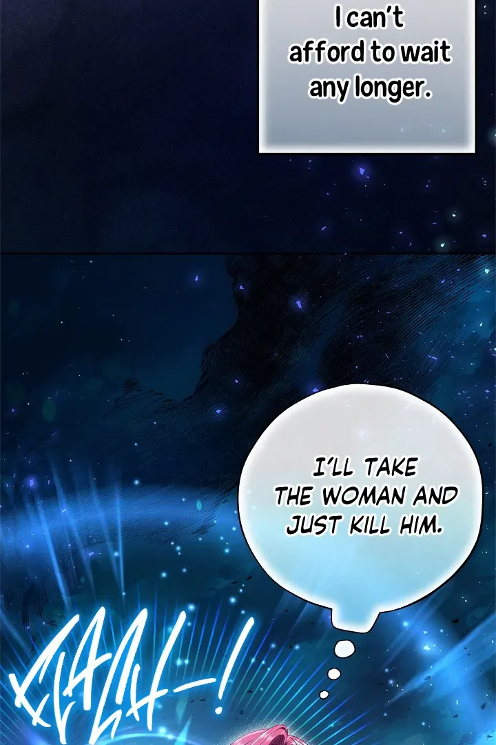 I Will Become the Villain's Poison Taster Chapter 67 page 11