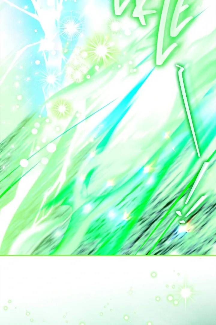 I Will Become the Villain's Poison Taster Chapter 67 page 17
