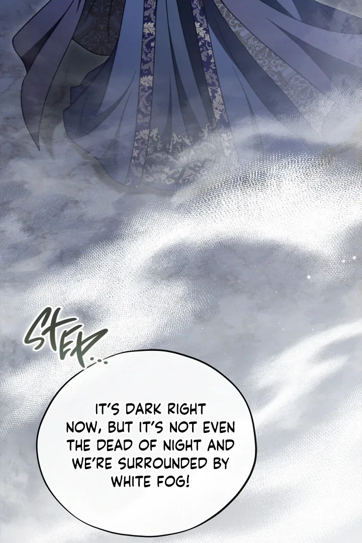 I Will Become the Villain's Poison Taster Chapter 67 page 26