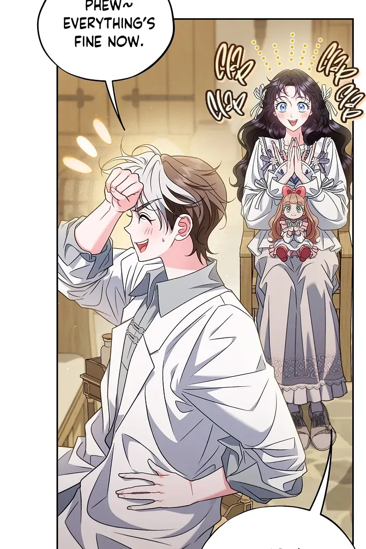 I Will Become the Villain's Poison Taster Chapter 68 page 5