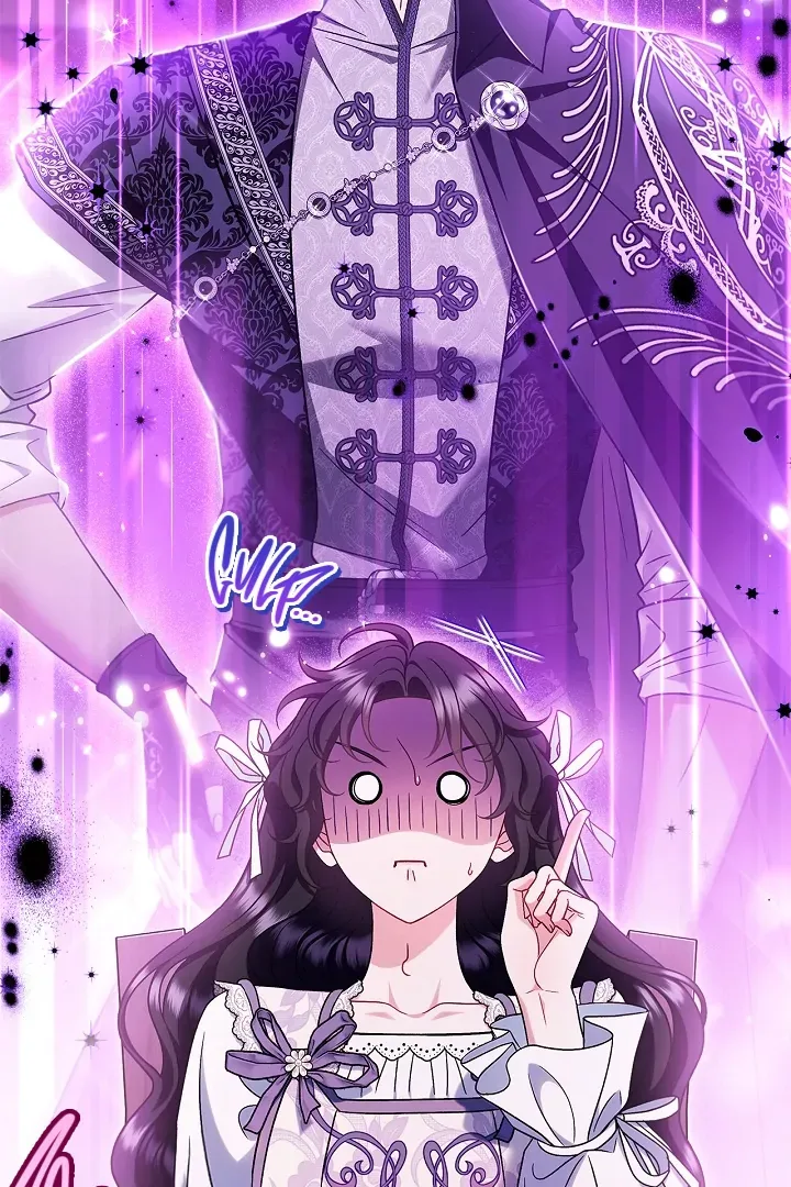 I Will Become the Villain's Poison Taster Chapter 68 page 32