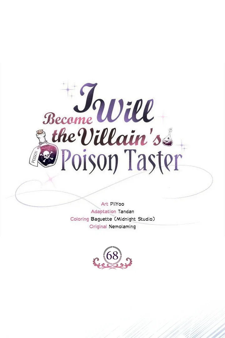 I Will Become the Villain's Poison Taster Chapter 68 page 39