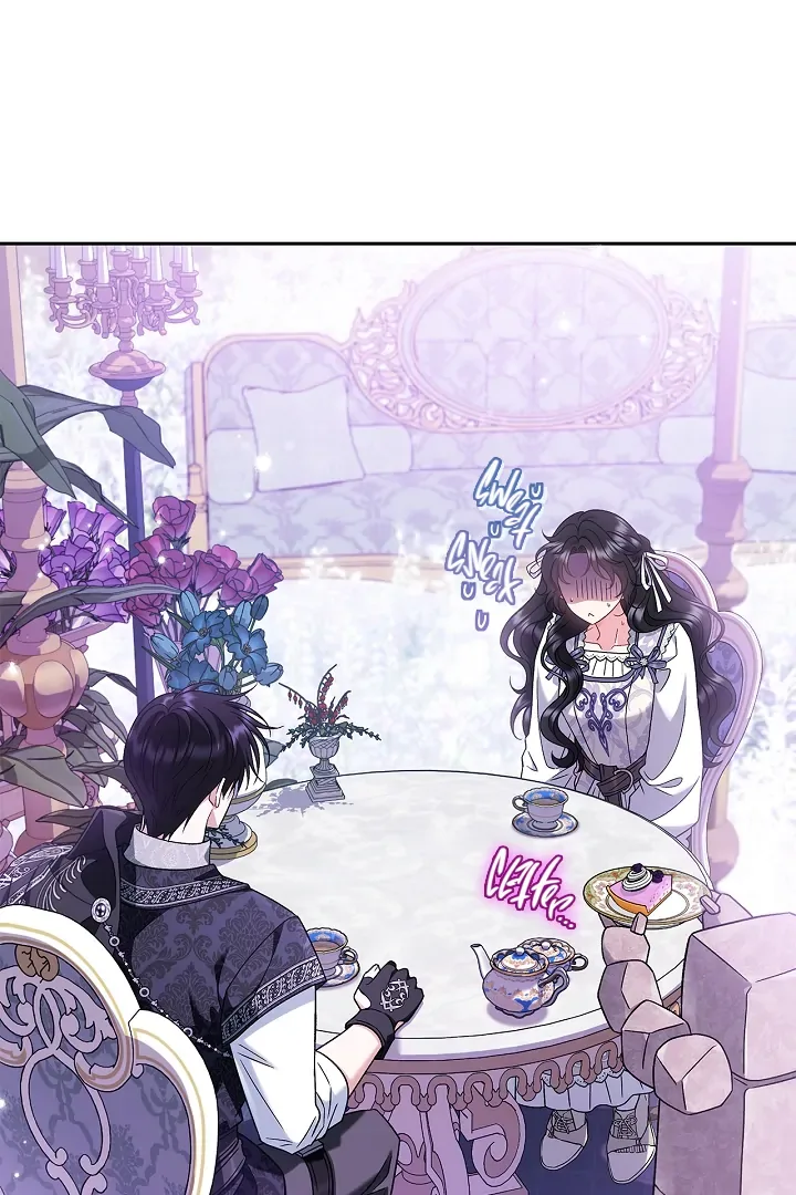 I Will Become the Villain's Poison Taster Chapter 68 page 43