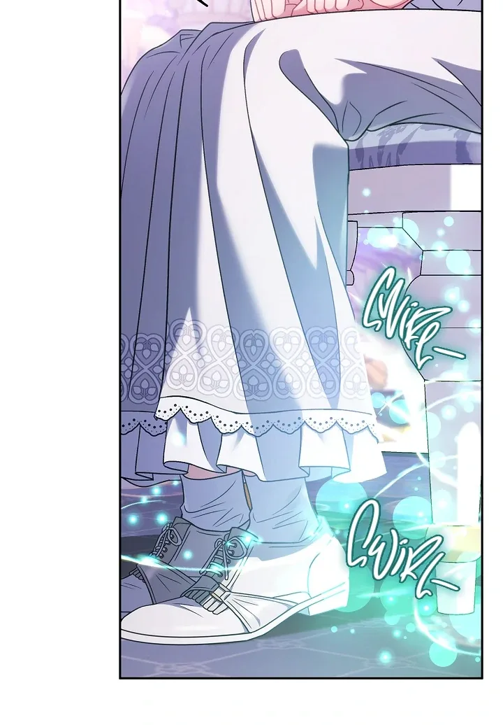 I Will Become the Villain's Poison Taster Chapter 68 page 75