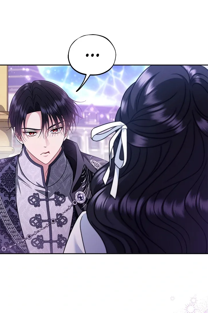 I Will Become the Villain's Poison Taster Chapter 68 page 84