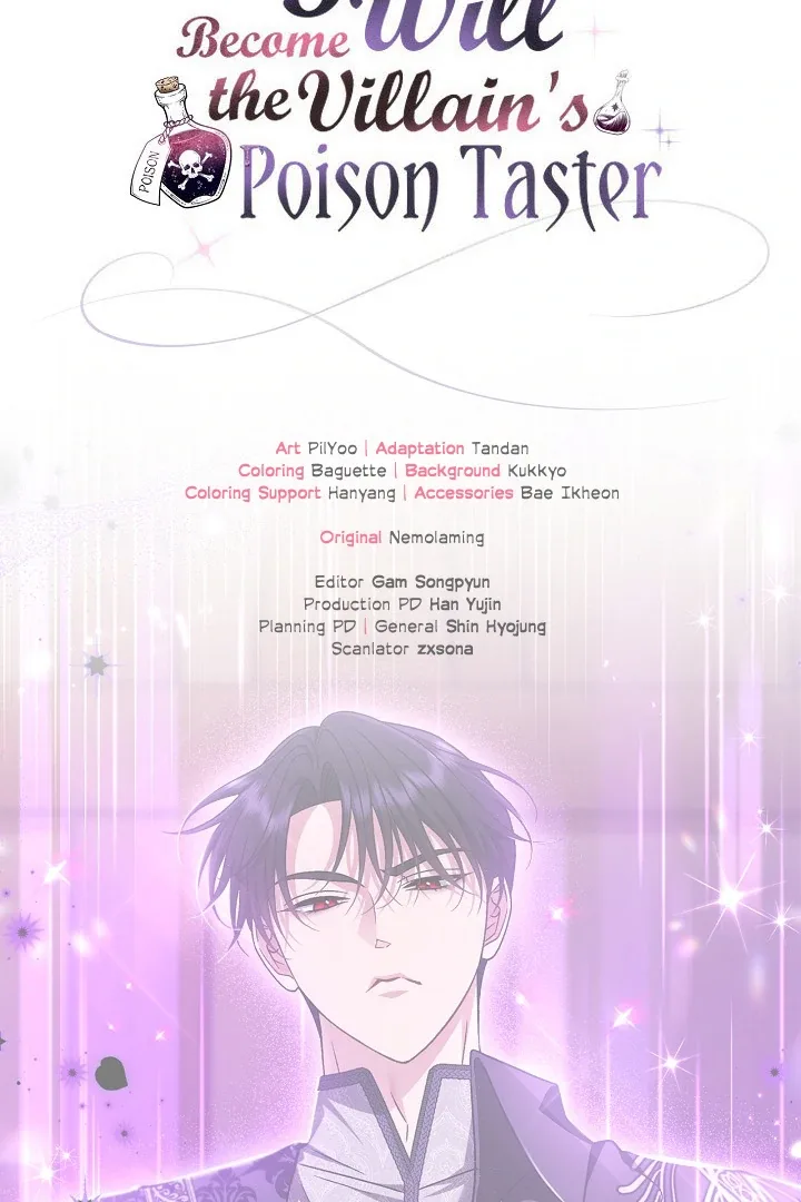 I Will Become the Villain's Poison Taster Chapter 68 page 132