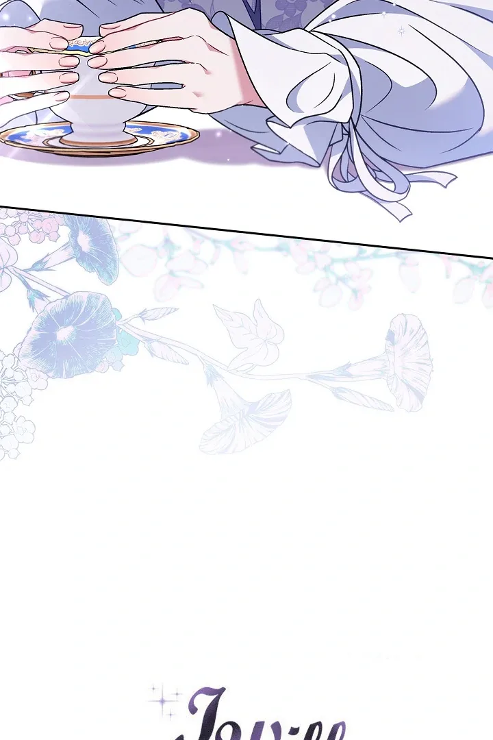 I Will Become the Villain's Poison Taster Chapter 68 page 131