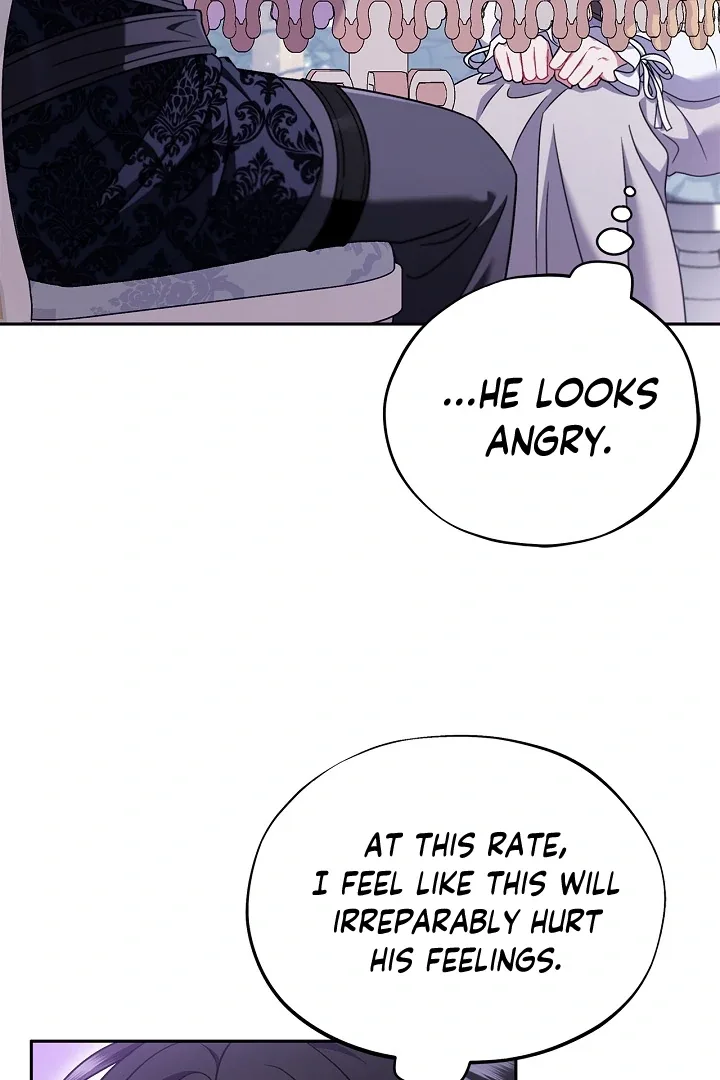 I Will Become the Villain's Poison Taster Chapter 69 page 23