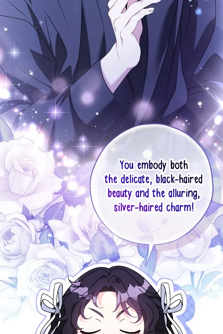 I Will Become the Villain's Poison Taster Chapter 69 page 48