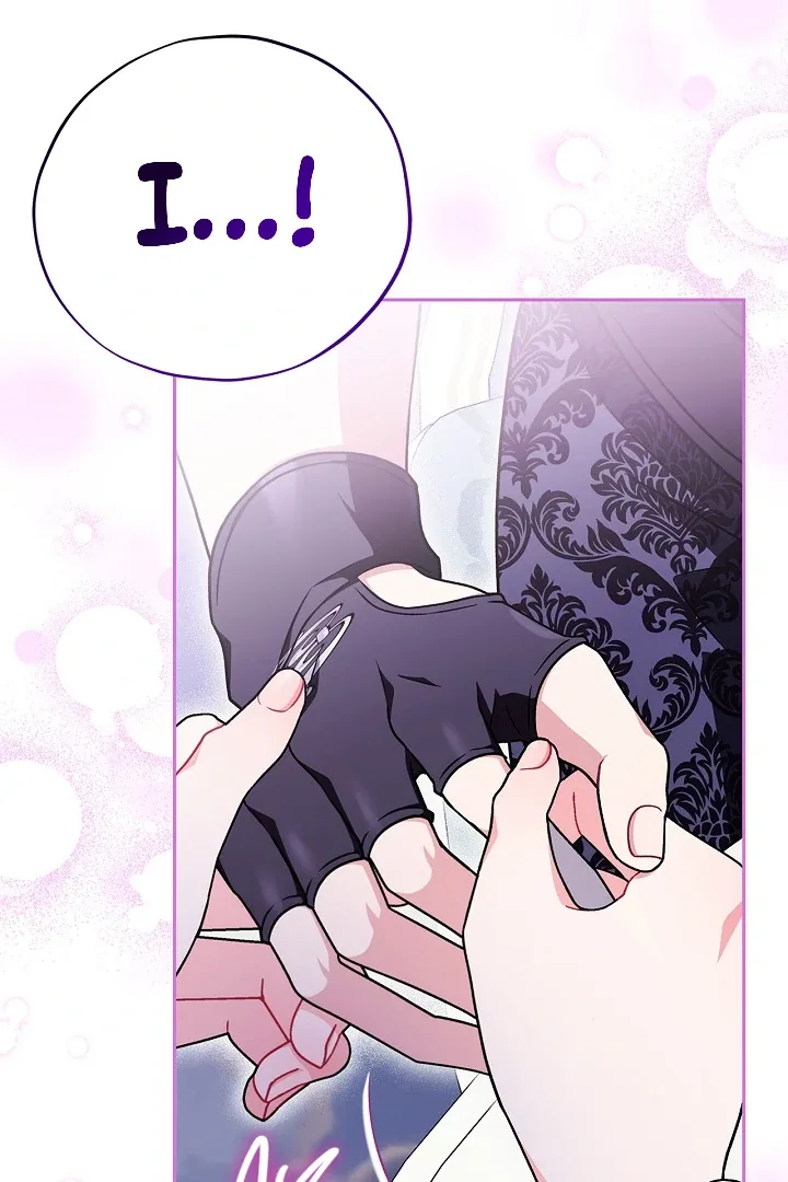 I Will Become the Villain's Poison Taster Chapter 69 page 56