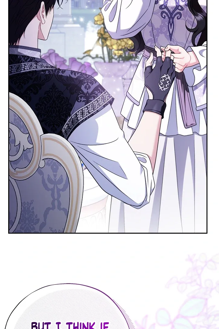 I Will Become the Villain's Poison Taster Chapter 69 page 65