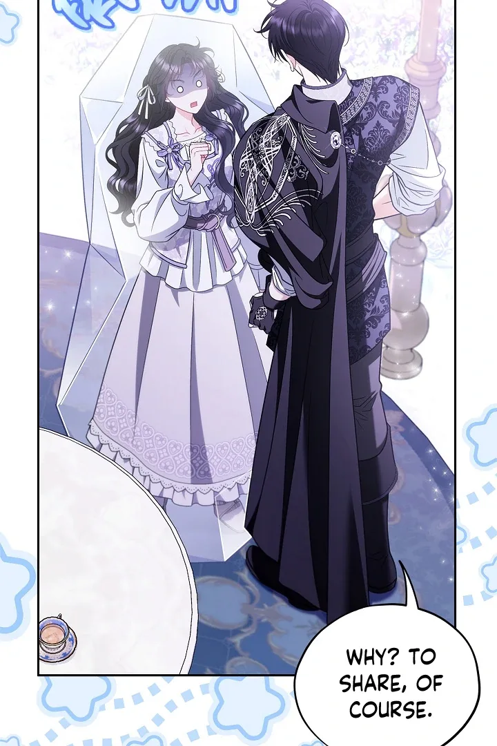 I Will Become the Villain's Poison Taster Chapter 69 page 80